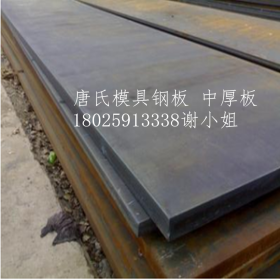 批发优质q390钢板高强板 供应优质q390钢板 切割加工 质量优