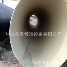 Q235B螺旋钢管 大口径dn1000抗碱水泥砂浆衬里防腐螺旋钢管