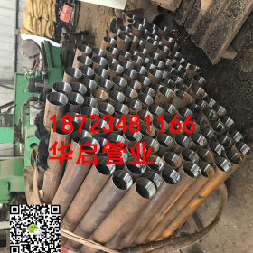 重庆无缝钢管车丝-钻探R780锚索专用地质管-现货