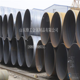 甘肃武威 锅炉管无缝钢管厂家生产Q235 小口径异形管特殊型号加工