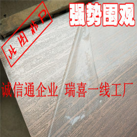 广东不锈钢木纹板 镀铜不锈钢木纹板 不锈钢树纹镀铜板