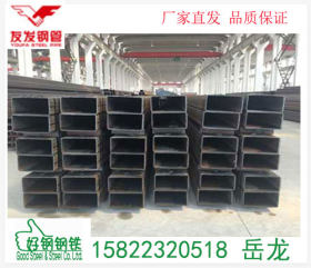 焊接方管 Q195方管 上海方管 天津方管厂家直发 70*70*2.0*6