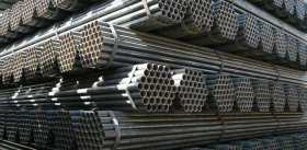 各种材质规格无缝钢管厂家直销~无缝管 不锈钢管0635-8883012