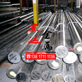 品质保证镍基合金 N08926 不锈钢圆棒 圆钢现货供应