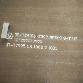 NM400耐磨钢  NM400钢板包钢现货