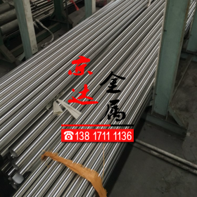 京达供应 1.4980不锈钢管 1.4980不锈钢棒规格齐全 可定制生产