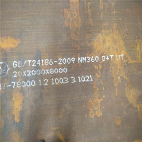 华北现货NM400钢板    派旺正品NM400钢板库存     NM400耐磨钢板