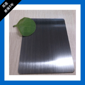 佛山本地供应拉丝黑钛不锈钢 金锠市场里便宜的拉丝不锈钢黑钛板