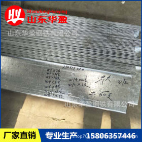 重庆CZU型钢厂家生产C型钢Z型钢各种异型钢