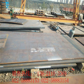 Q235NH钢板   Q235NH钢板现货   Q235NH耐候板零售