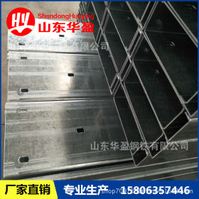 岳阳钢结构厂房用镀锌C型钢压型楼承板