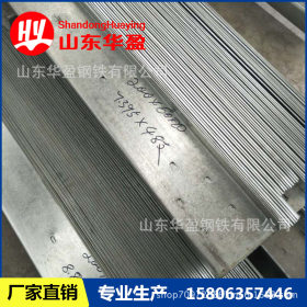 南昌厂家供应高品质大型厂房用钢结构檩条C型钢楼面钢承板