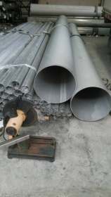 316l优质精密不锈钢管 耐热耐蚀不锈钢管50*25 焊接不锈钢矩形管