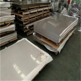 现货供应254SMO超级不锈钢板 规格齐全 随货附带质保书