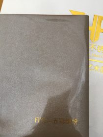 广东供应彩色不锈钢 布纹覆膜板