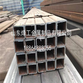 山东烽工Q235C高合金碳钢焊管方管 矩型管 陕西宝鸡库 80*80*4.75
