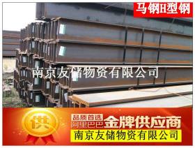 南京热轧H型钢材质Q235B/Q345B现货低价批发销售公司可以配送