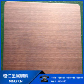 销售不锈钢板201 304 316L冷热轧板 可剪折拉丝  8k镜面