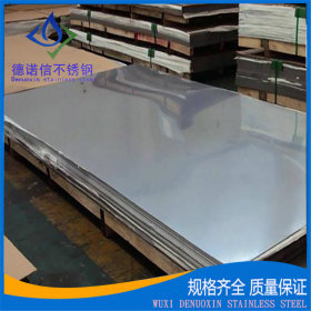 304不锈钢板 304材质不锈钢冷轧板 不锈钢板厂家直销