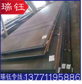 正品供应 40Mn钢板 碳结钢板 40锰钢板 中厚板 材质保证 加工切割