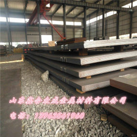 42CrMo超高强度钢 42CrMo合金钢板批发 42CrMo板材用于加工生产