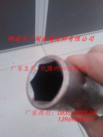 专业生产 不锈钢异型管 扁椭圆管异型管 异型管价格优惠