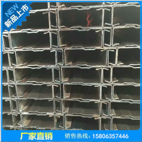 济南CZU异型钢厂家全国直达优质镀锌C型钢