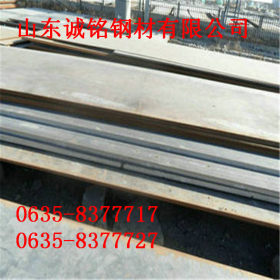 Q345qE桥梁板 公路桥梁板专用钢板Q345qE正品销售