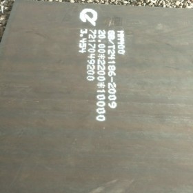 供应NM400耐磨钢板 NM400耐磨板料切割零售 NM400板材