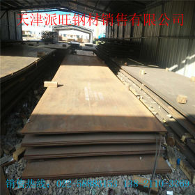 天津现货库存Q690E   高强度钢板    用于起重机械