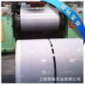 【常畅钢材】上海宝钢酸洗QSTE380TM,卷板