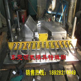 日本日立钢材批发 HPM7模具钢 HPM7圆棒φ90-220 HPM7模具钢材