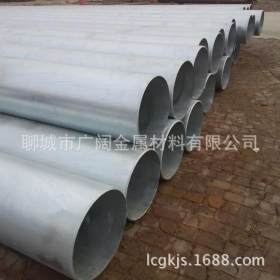 大量供应 黑皮焊管 镀锌焊管 q235焊管钢管 精密不锈钢焊管