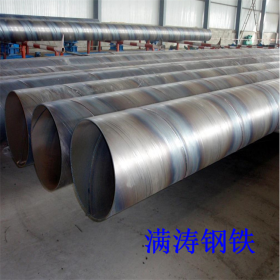 广东佛山乐从钢材市场批发零售A3螺旋焊管 规格齐全 价格优惠