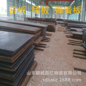 钢厂可定做板面高强板【Q690E材质高强板】高强硬度钢板