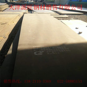 Q345E合金钢板  Q345E钢板现货  Q345E结构钢板 正品现货 零售