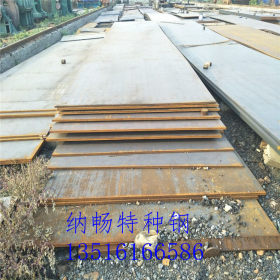 Q345qd钢板现货 安钢桥梁板Q345qd钢板可切割加工
