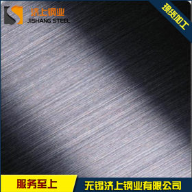 304不锈钢板 拉丝不锈钢板  镀钛贴膜板    可现货加工