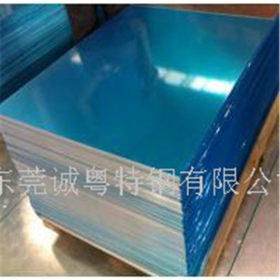 供应日本SUS440C不锈钢板 SUS440C马氏体不锈钢  提供材质报告