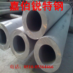 316不锈钢管 工业耐腐蚀不锈钢管  厚壁不锈钢管   不锈钢管件
