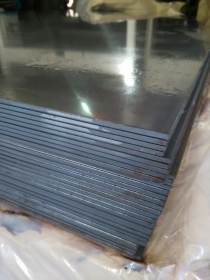 供应Q345C圆钢材料 Q345C冷轧钢板 Q345C低合金结构钢