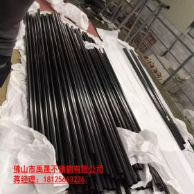 黑钛金圆管Φ76 彩色不锈钢管201材质