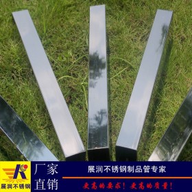 供应批发各种规格304不锈钢管材广东厂家直销8镍18铬圆管尺寸齐全
