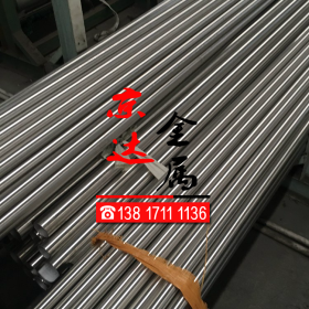 现货供应35crmo钢板 圆棒 圆钢 钢板 可定做特殊规格