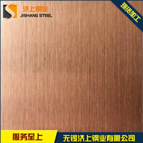 304拉丝不锈钢板  油磨拉丝不锈钢板  可定做加工 宽幅拉丝1.5m