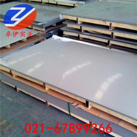 库存AL-6XN（F62/UNS N08367）高钼超级不锈钢板 脱硫专用不锈钢