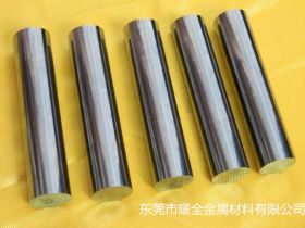 耀全金属：日本AF1超微粒钨钢板 超级细颗粒钨钢板 规格齐全