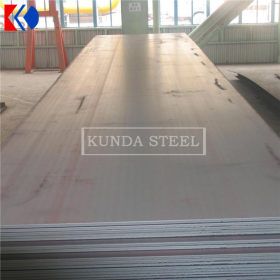 昆达Q620C 舞钢货源 高强度钢板 挖掘机械制造用高强度板