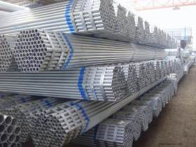 供应优质焊管8寸 材质Q235 长度6米