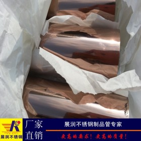 广东201不锈钢彩色钛金管25mm不锈钢圆管焊管户外装饰工程材料商